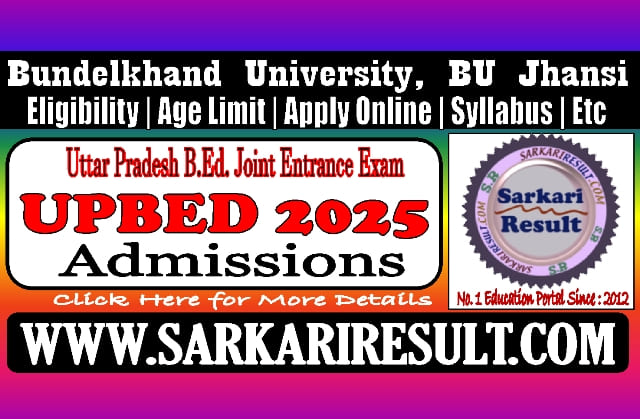 Sarkari Result UPBED 2025 Online Form