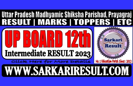Sarkari Result UP Board 12th Result 2023