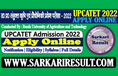 Sarkari Result UPCATET Admission 2022