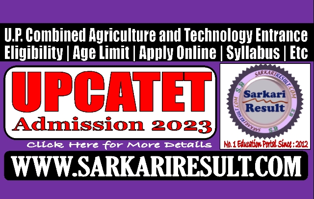 Sarkari Result UPCATET Admission 2023 Online Form