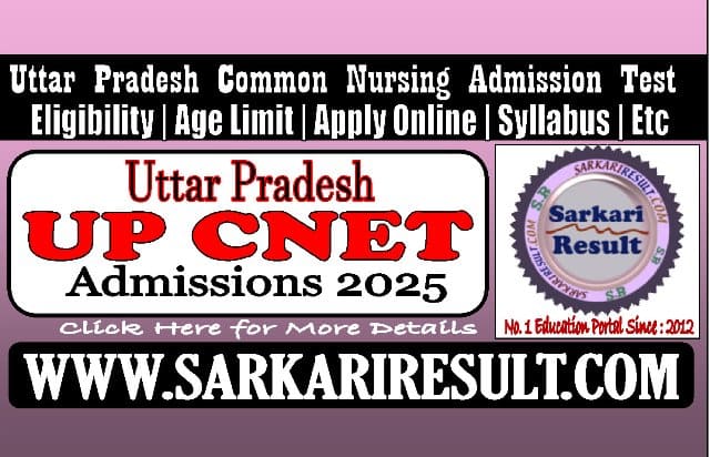 Sarkari Result UP CNET 2025 Online Form