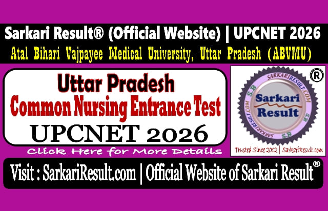 Sarkari Result UPCNET 2026 Exam