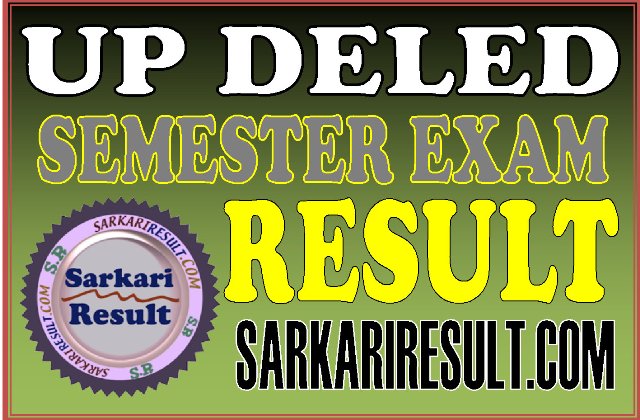 UPDELED BTC Exam Result 2020-2021