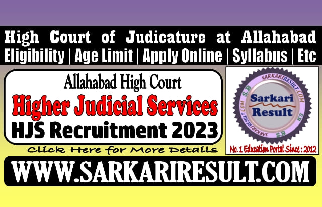 Sarkari Result UP HJS Recruitment 2024