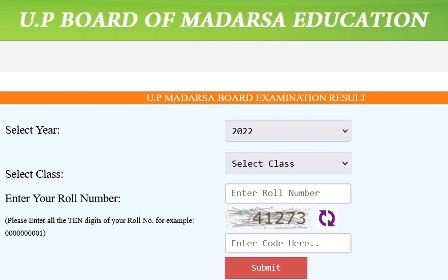 Sarkari Result UP Board Madarsa Exam Results 2022