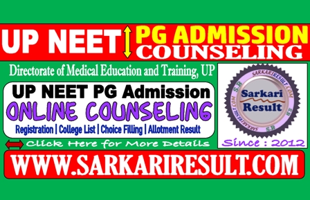 Sarkari Result UP NEET PG Counseling 2022