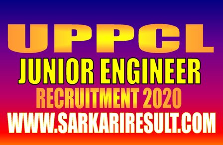 UPSC NDA First Recruitment 2021