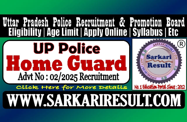 Sarkari Result UP Police Home Guard Recruitment 2026