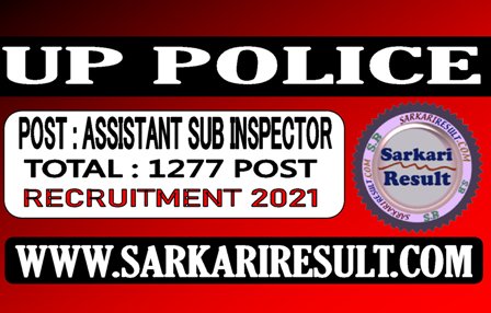 UP Police ASI Recruitment 2021