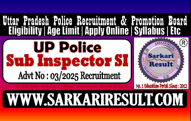 Sarkari Result UP Police SI Recruitment 2026