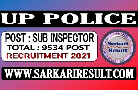 UP Police SI Recruitment 2021