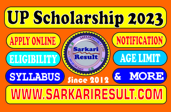 Sarkari Result UP Pre Matric Scholarship 2023
