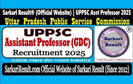Sarkari Result UPPSC Assistant Professor GDC Exam 2026