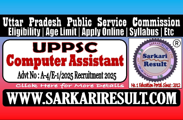 Sarkari Result UPPSC Computer Assistant Exam 2026