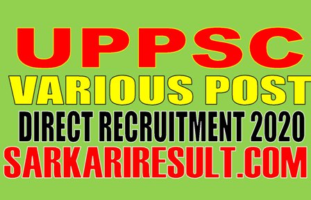 UPPSC Direct Recruitment 2020