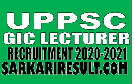 UPPSC Various Post Direct Recruitment 2020-2021