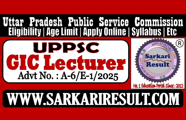 Sarkari Result UPPSC UPPSC GIC Lecturer Exam 2026