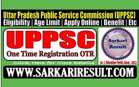 Sarkari Result UPPSC OTR 2023
