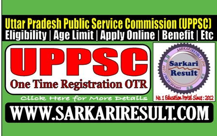 Sarkari Result UPPSC OTR Registration 2025