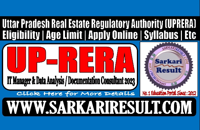 Sarkari Result UP RERA Recruitment Online Form 2023