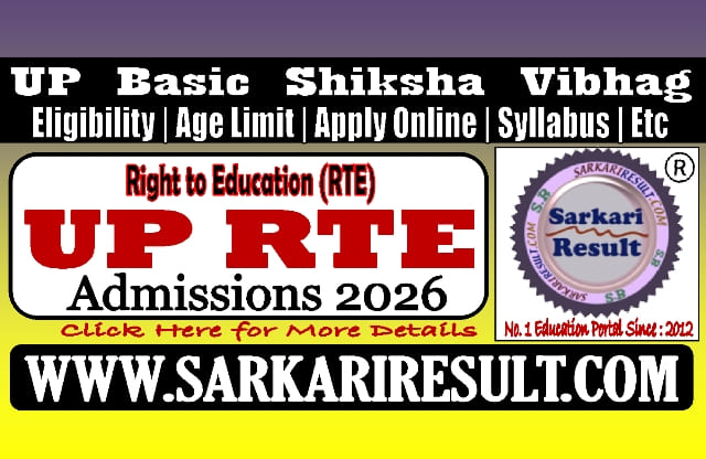 Sarkari Result UP RTE Free Admissions Online Form 2026