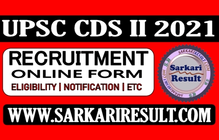 UPSC CDS Second Exam 2021