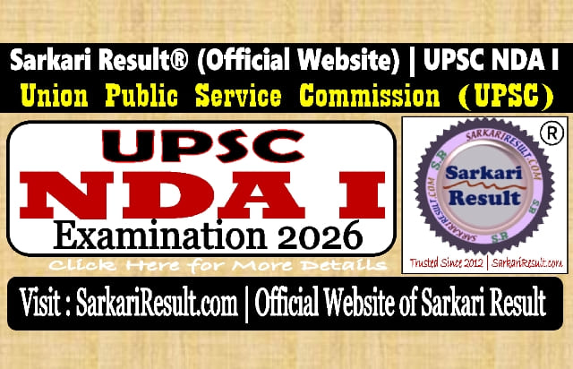 Sarkari Result UPSC NDA I Recruitment 2026