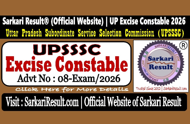 Sarkari Result UPSSSC Excise Constable Recruitment 2026