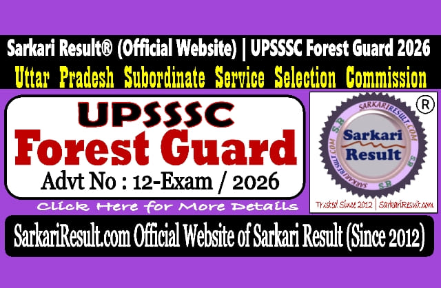 Sarkari Result UPSSSC Forest Guard Recruitment 2026