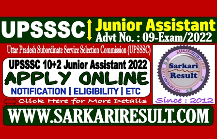 Sarkari Result UPSSSC Junior Assistant 09-Exam 2022 Recruitment 2022
