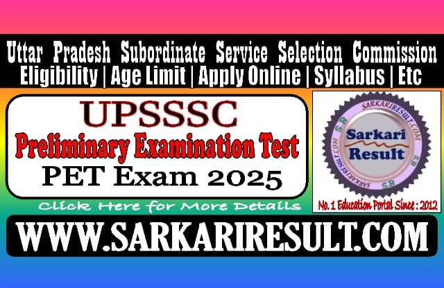 Sarkari Result UPSSSC PET Online Form 2024