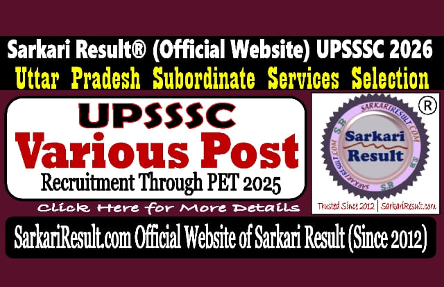 Sarkari Result UPSSSC Recruitment 2026