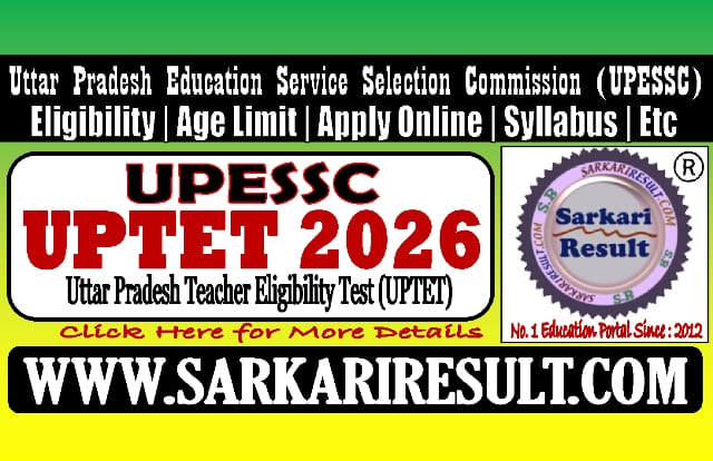 Sarkari Result UPTET 2026 Exam