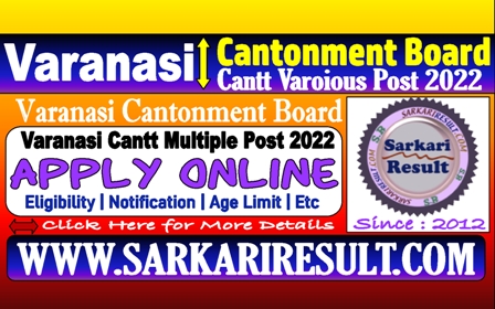 Sarkari Result Varanasi Cantonment Board Recruitment 2022