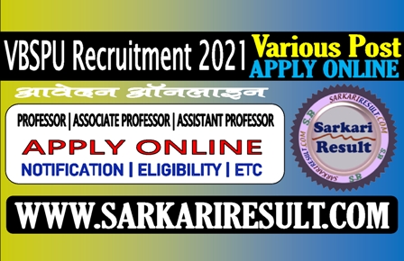 Sarkari Result VBSPU Jaunpur Teaching Post Online Form 2021