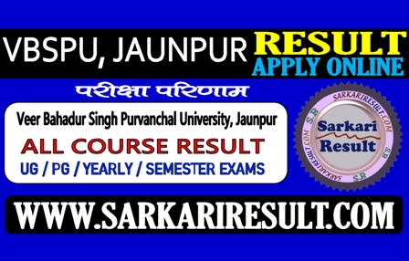 Sarkari Result VBSPU Results 2021