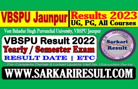 Sarkari Result VBSPU Results 2022