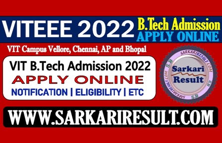 Sarkari Result VITEEE Admission 2022
