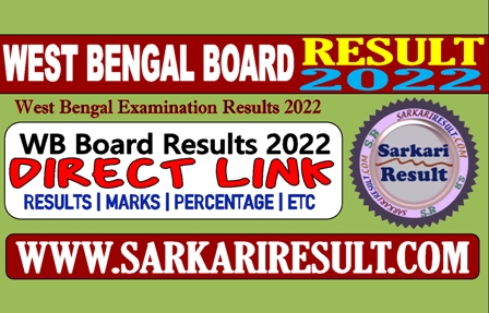 Sarkari Result RBSE Board 12th Results 2022