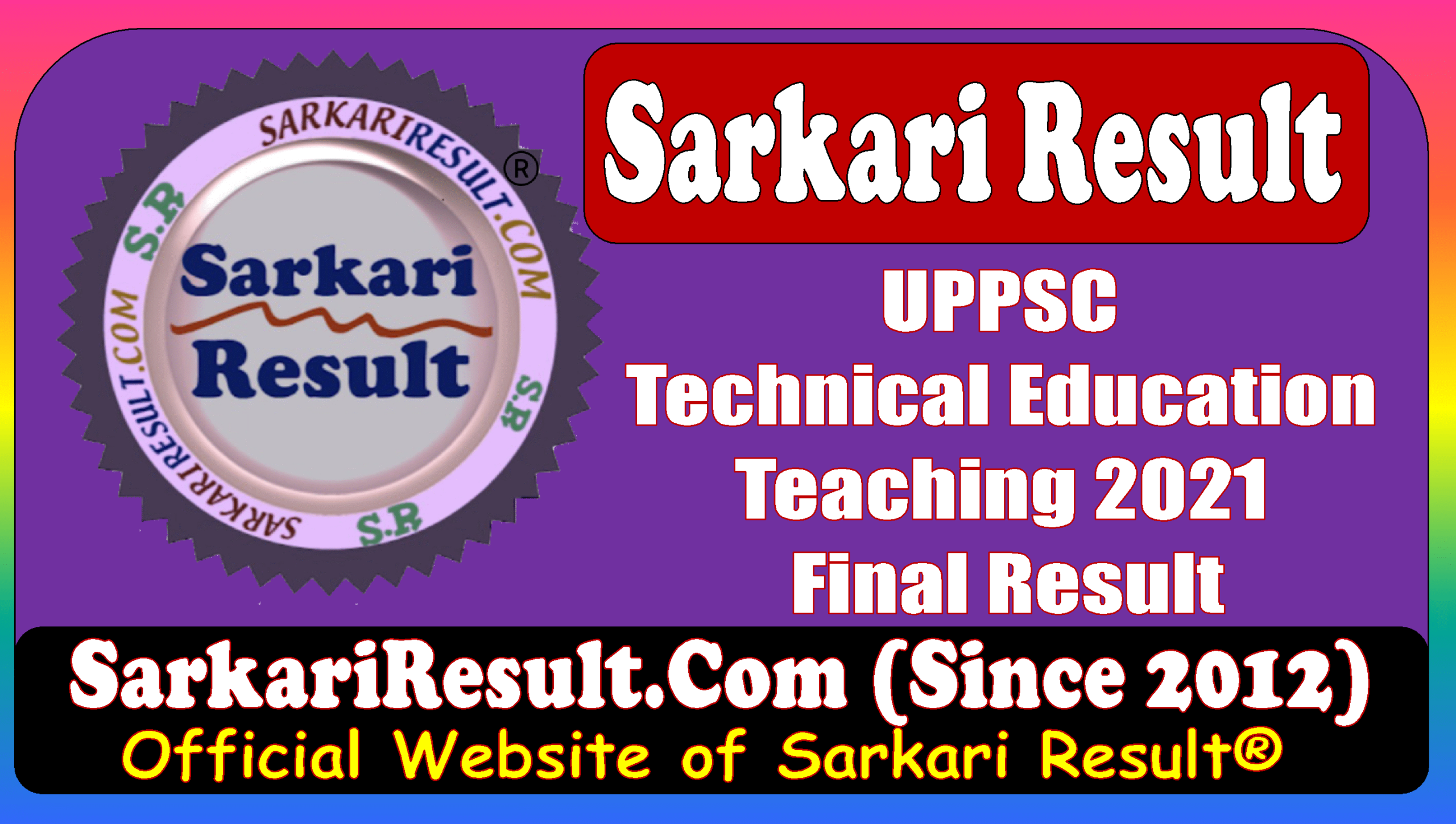 Result Flash UPPSC Technical Education 2021 Teaching Final Result UPPSC Technical Education 2021 Teaching Final Result