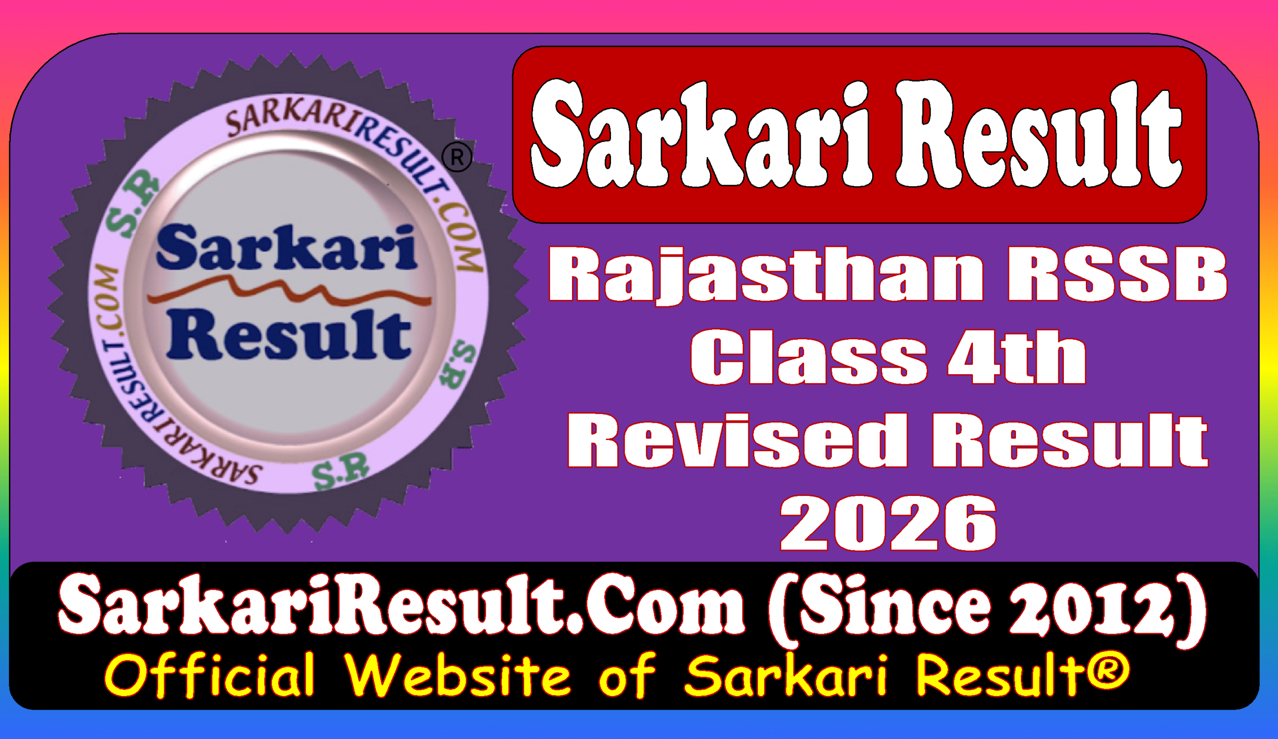 Sarkari Result : RSSB Class 4th Revised Result 2026 PDF Sarkari Result : RSSB Class 4th Revised Result 2026
