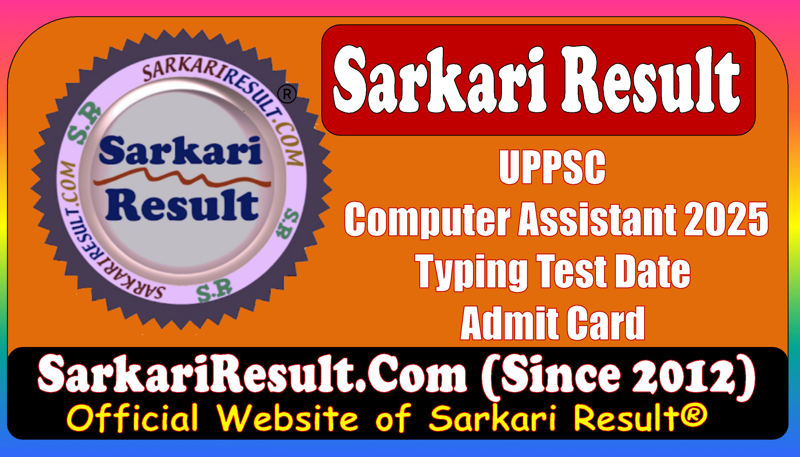 Sarkari Result UPPSC Typing Test Admit Card 2026 UPPSC Typing Test Admit Card 2026