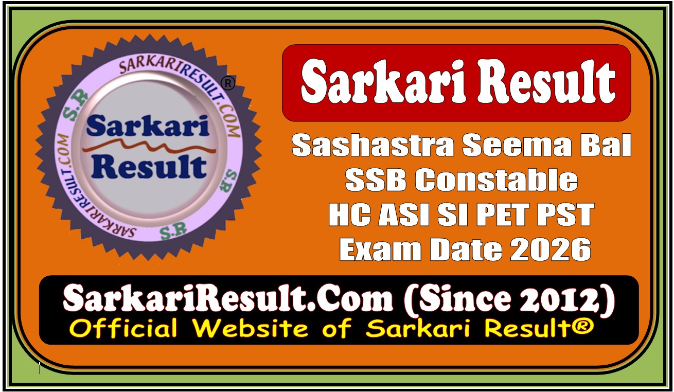 Sashastra Seema Bal SSB Constable Sashastra Seema Bal SSB Constable