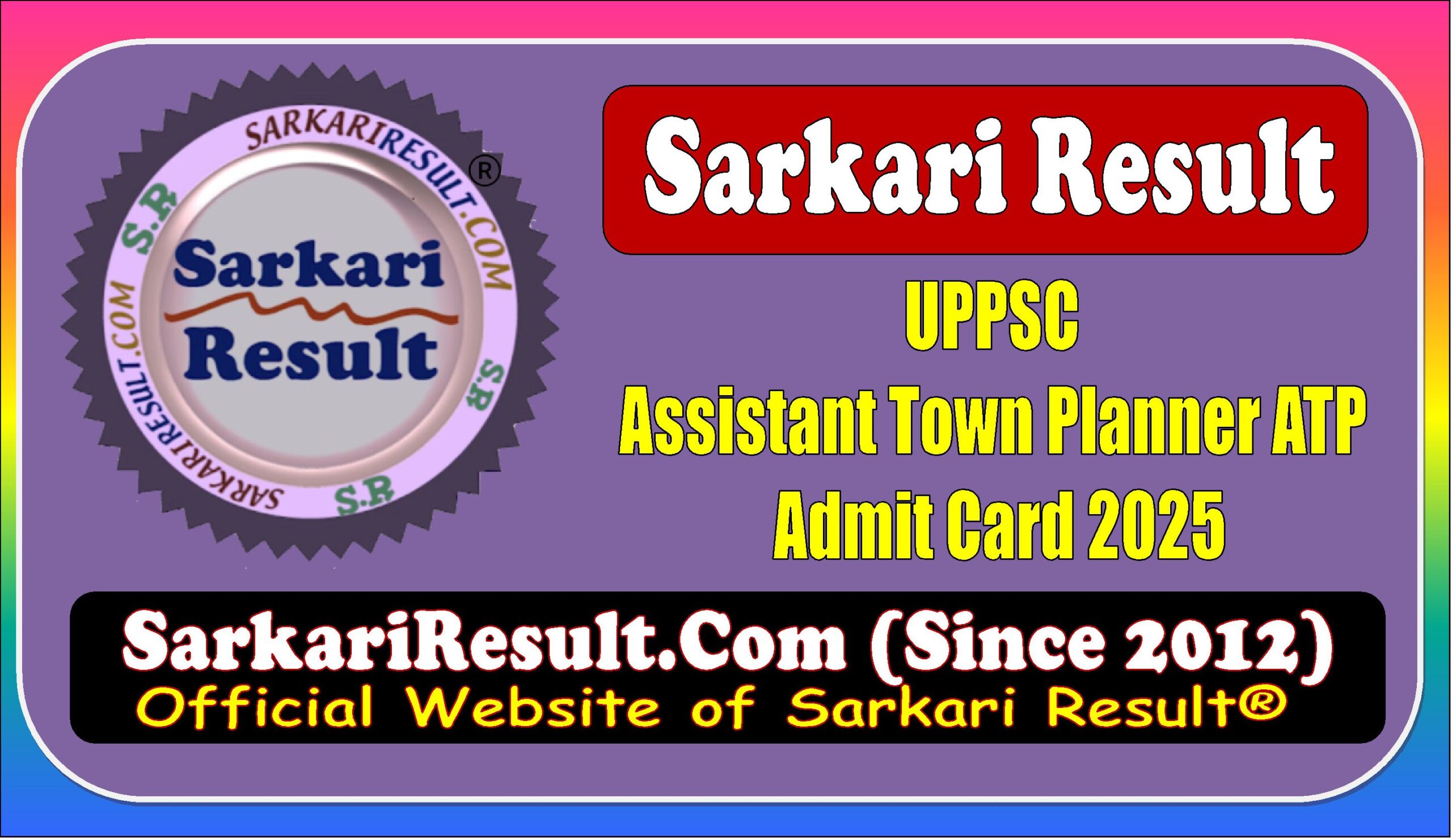 UPPSC Assistant Town Planner ATP Online Form 2025 UPPSC Assistant Town Planner ATP Recruitment 2025