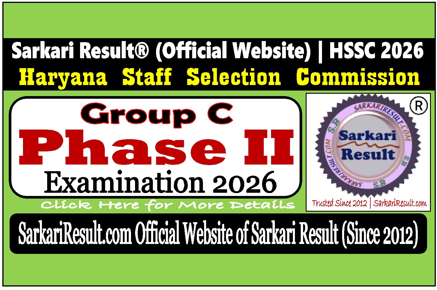 Harayana HSSC Group C Phase II Exam Harayana HSSC Group C Phase II Exam