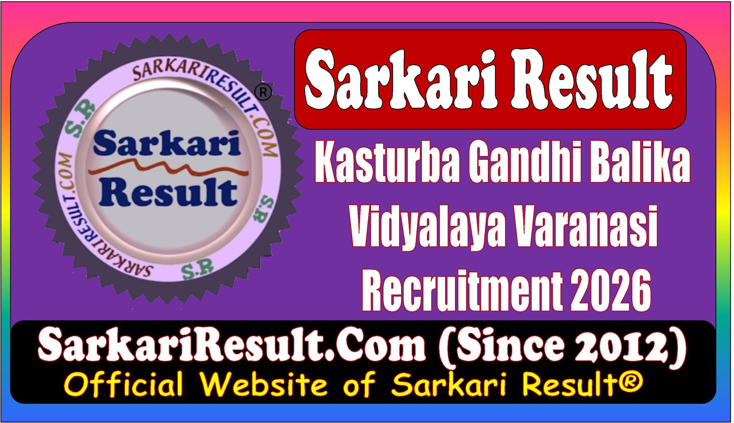 Kasturba Gandhi Balika Vidyalaya Varanasi Recruitment 2026
