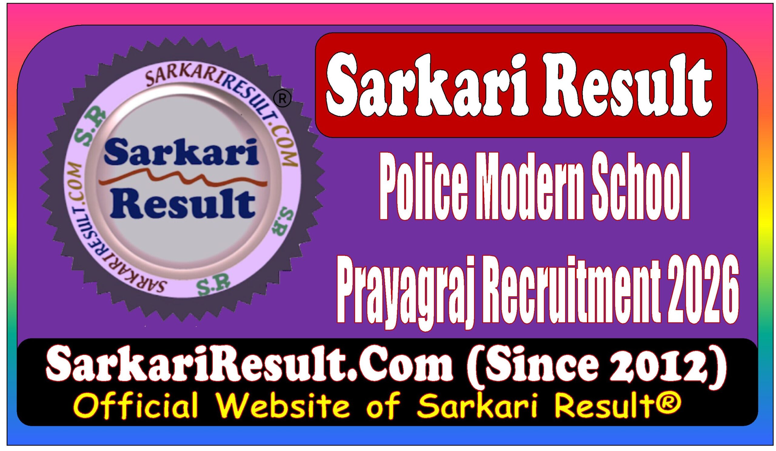 Police Modern Senior Secondary School Prayagraj Vacancy 2026