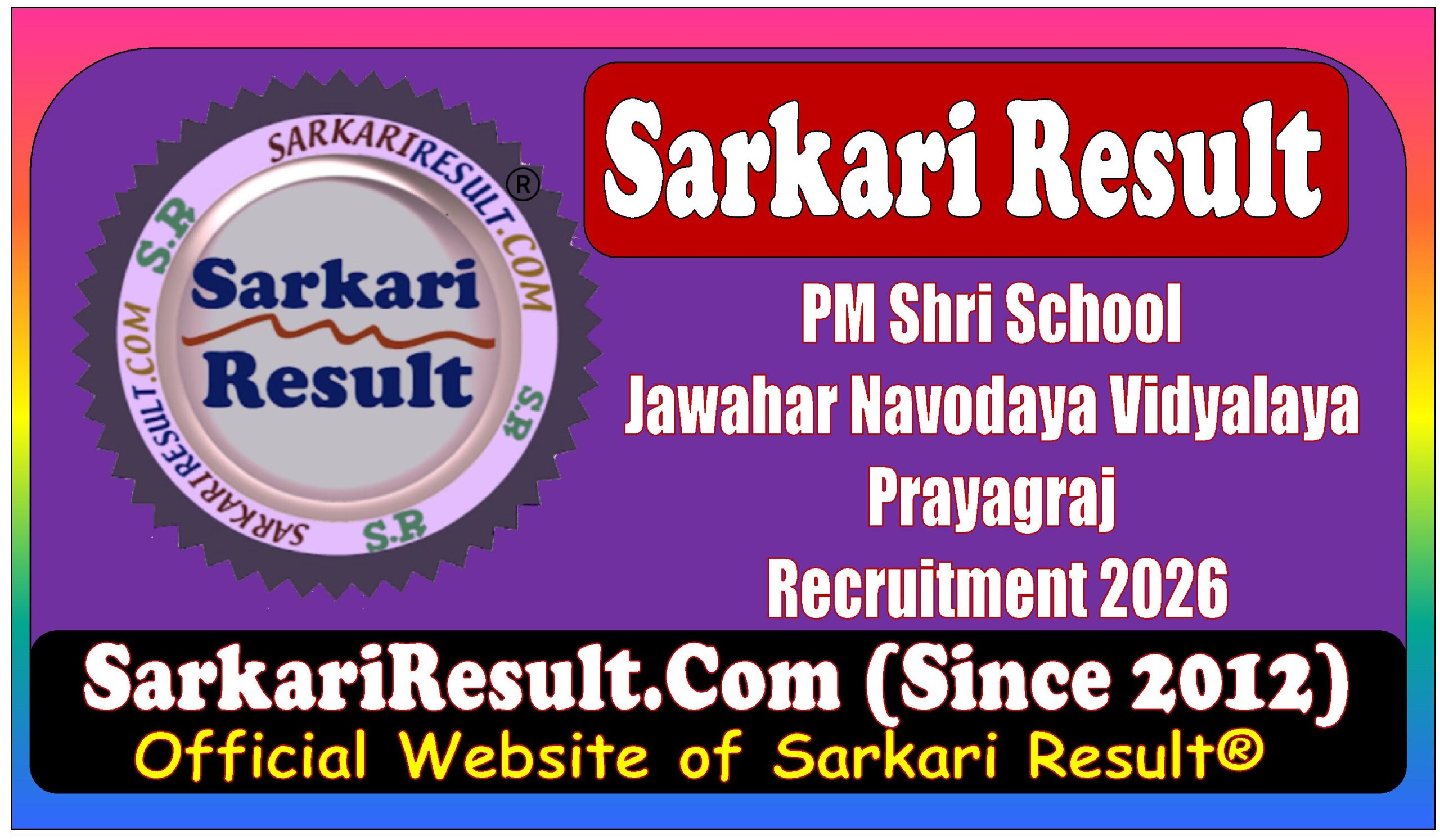 PM Shri School Jawahar Navodaya Vidyalaya Prayagraj PM Shri School Jawahar Navodaya Vidyalaya Prayagraj