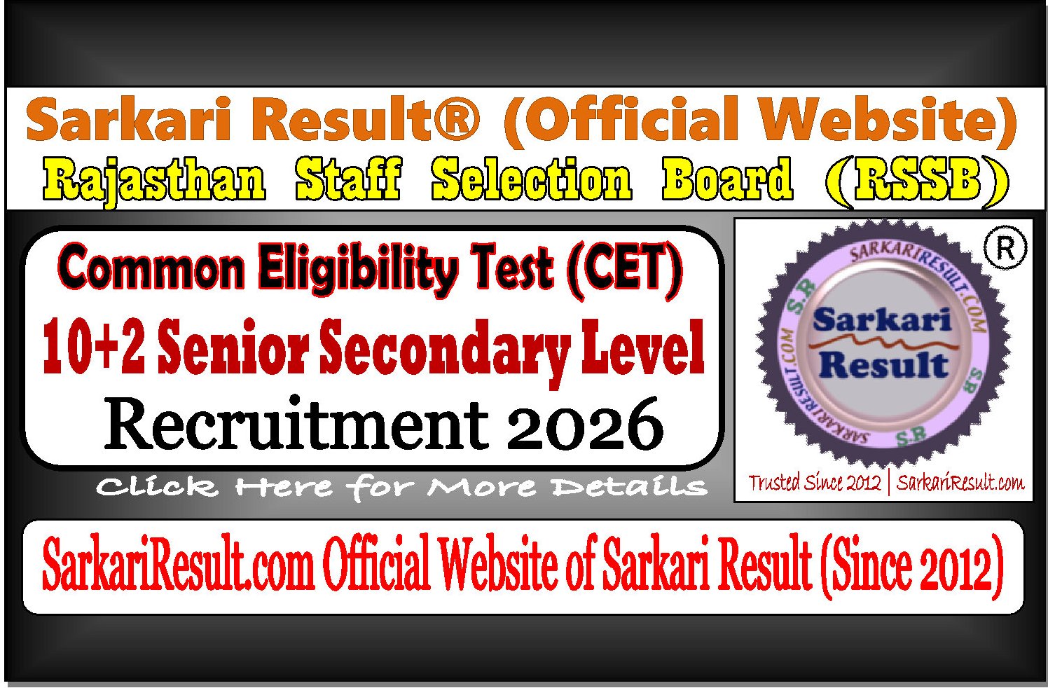 RSSB CET 10+2 Senior Secondary Level Online Form 2026 RSSB CET 10+2 Senior Secondary Level Online Form
