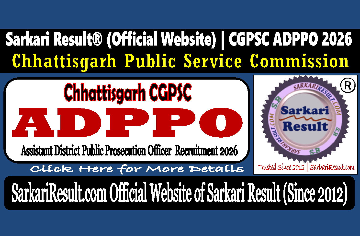 Assistant District Public Prosecution Officer (ADPPO) Sarkari Result